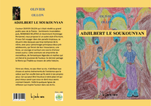 Charger l'image dans la galerie, Adjilbert le Soukounyan