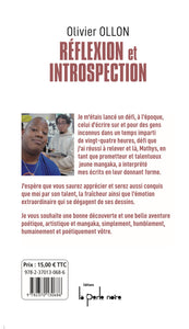 Réflexion et Introspection